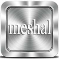 Meshal Driver - تطبيق للسائقـين