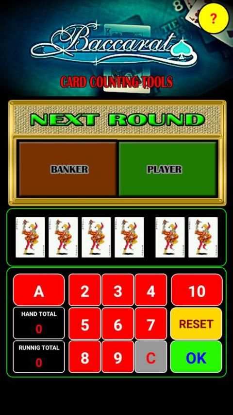 BACARRAT CARD COUNTING 4 تصوير الشاشة