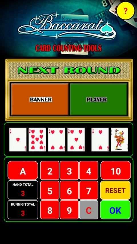 BACARRAT CARD COUNTING 3 تصوير الشاشة