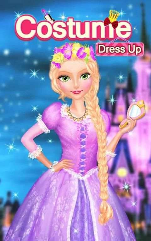 Movie Star Princess Makeover screenshot 1