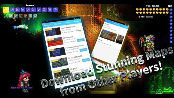 Launcher for Terraria (Mods) screenshot 2