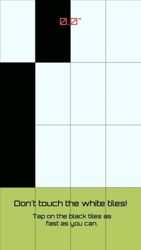 "Fight Song" PianoPlay screenshot 5