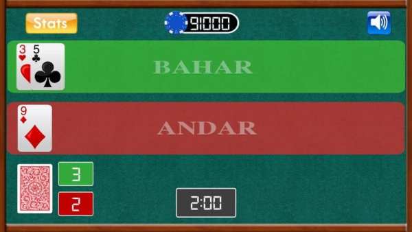 Timepass screenshot 1