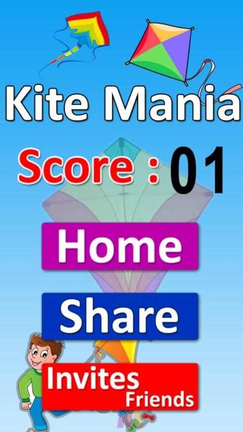 Kite mania for kites lover screenshot 1