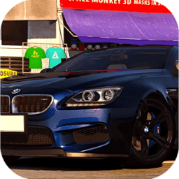 Car Parking Bmw 640d Simulator иконка