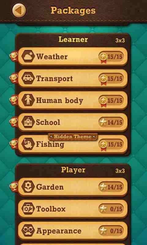 WordsCrush screenshot 5