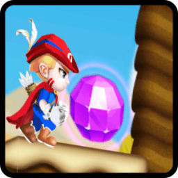 ikon Super Adventure jungle World