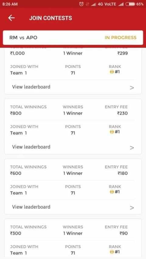 DB SHIKHAR DREAM 11 screenshot 4