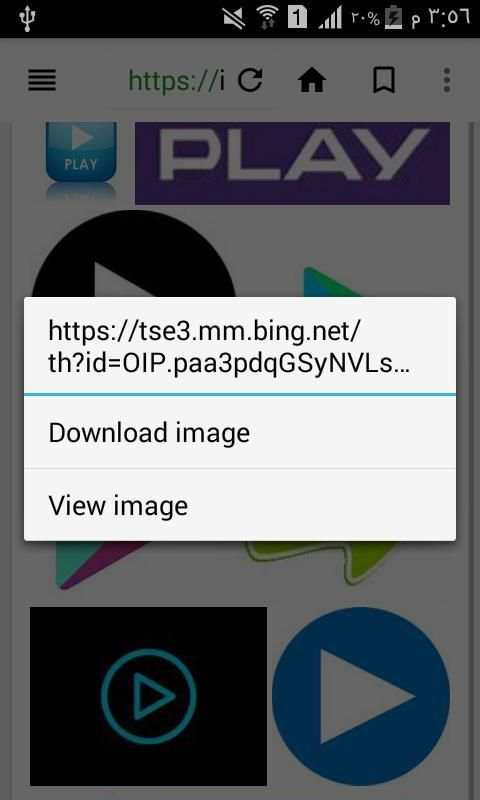 Lite browser screenshot 4