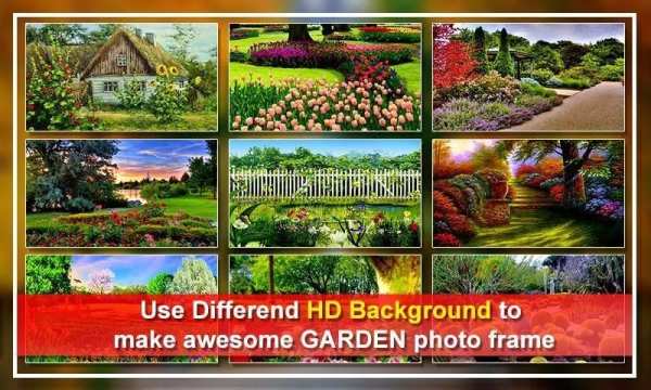 Garden Photo Multi Frames : Garden Photo Editor 2 تصوير الشاشة
