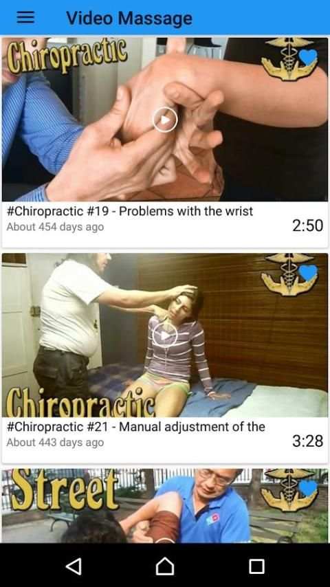 Body Massage Video скриншот 1