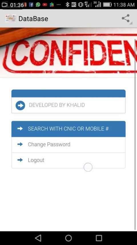Sim Database 3 تصوير الشاشة