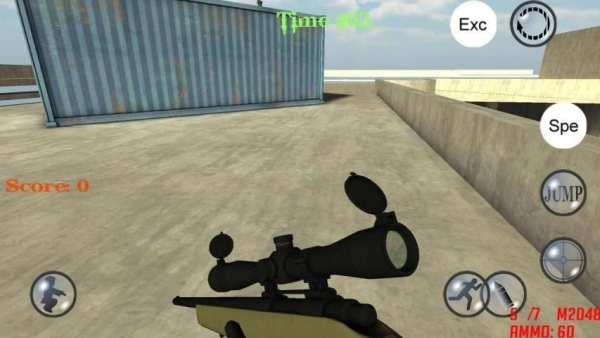 LWP - LAN Multiplayer FPS скриншот 6