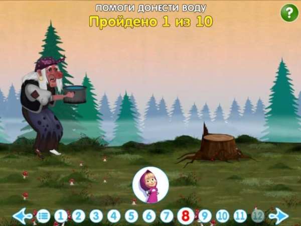Машины Сказки: Каша из топора screenshot 3