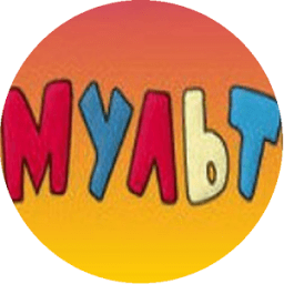 Best Russian Cartoons icon