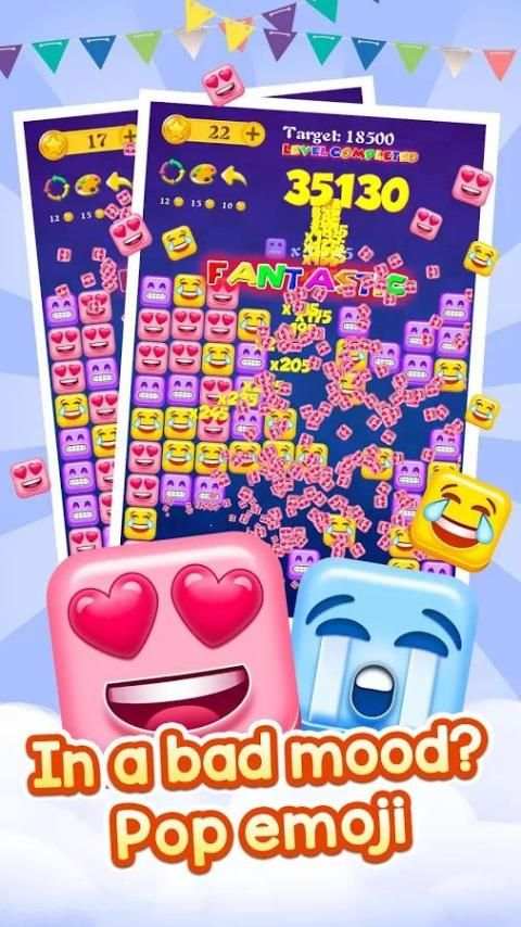 PopEmoji! Funny Emoji Blitz!!! screenshot 3