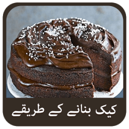 Cake Recipes in Urdu иконка