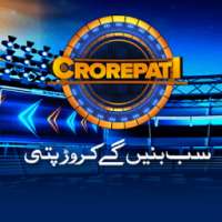 Crorepati Shows Episodes By Aamir Liaquat on 9Apps