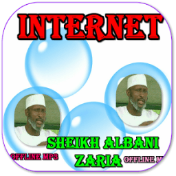 Albani Zaria Internet MP3 icon