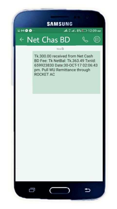 Net Cash BD screenshot 7