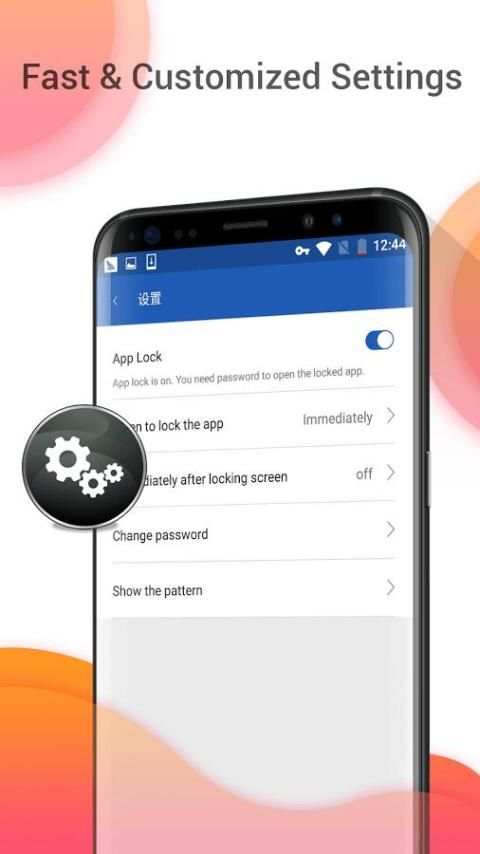 App Lock & Photo Locker 2 تصوير الشاشة