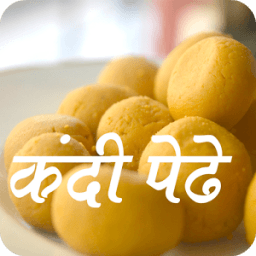 Sweet (मिठाई) Recipes Marathi иконка