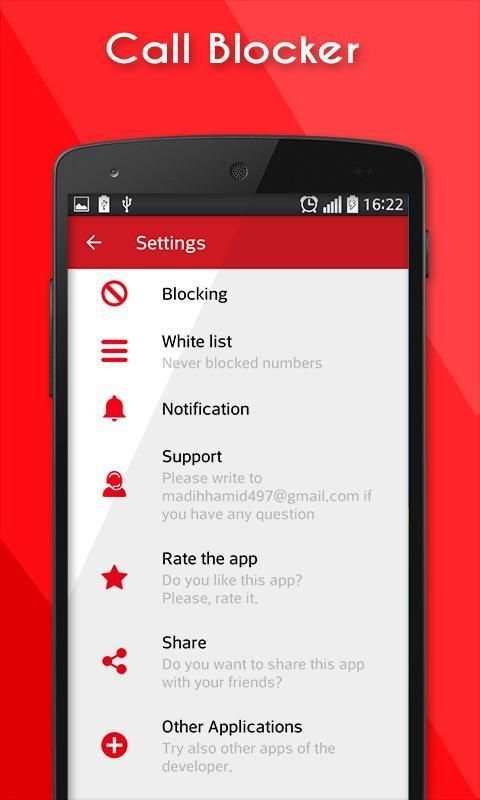 Call Blocker Android скриншот 1