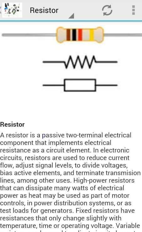 Electronic Component 1 تصوير الشاشة