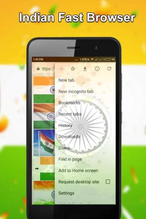 Indian Browser screenshot 1