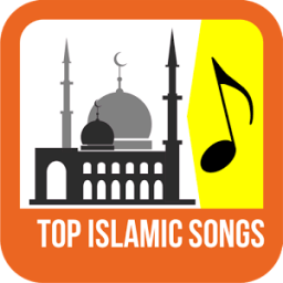 Islamic Song Video иконка