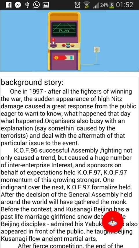 hints for King OF Fighter 97 screenshot 1