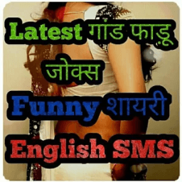 Funny whatsapp Jokes, Shayari &amp; English SMS icon