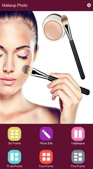 Beauty Makeup You screenshot 2