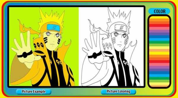 How To Color NARUTO 6 تصوير الشاشة