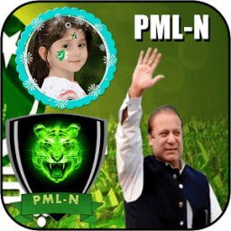 Pmln Photo Editor иконка