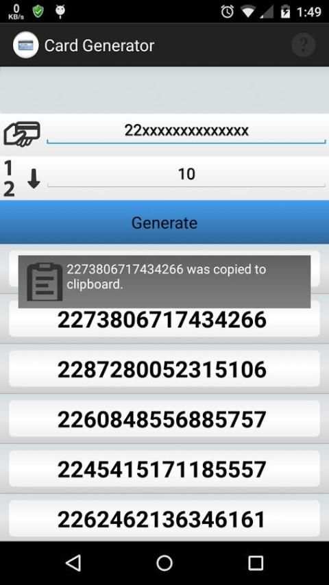 Card Generator скриншот 2