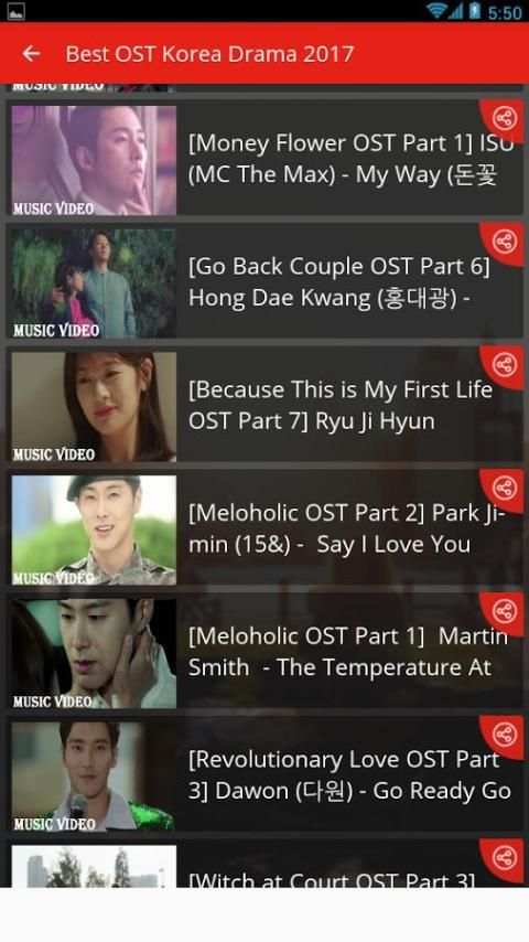 Best Korean Drama OST screenshot 1