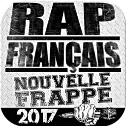 ikon Rap français - راب فرنسي