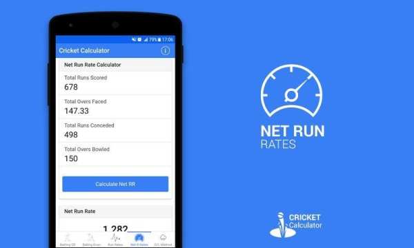 Cricket Calculator скриншот 3