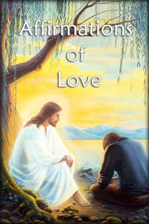 Jesus Prayer for Love screenshot 5