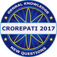 KBC 2017 - GK in English Quiz Game