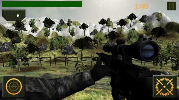 Border Sniper Shooter screenshot 3