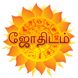 Astrology in Tamil أيقونة