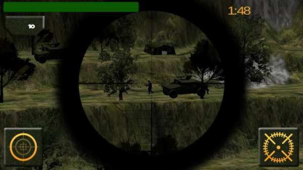 Border Sniper Shooter screenshot 4