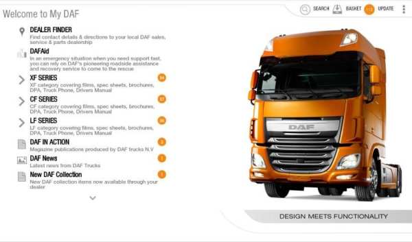 My DAF скриншот 3