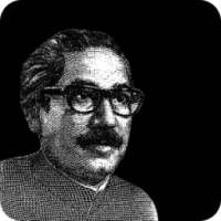 বঙ্গবন্ধু অ্যালবাম on 9Apps