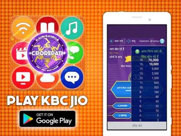 Super barecode new free phone 2 تصوير الشاشة