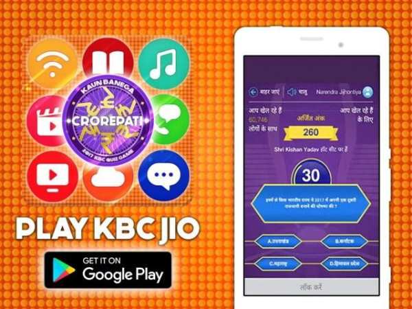 Super barecode new free phone 3 تصوير الشاشة