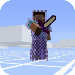 ikon Mod Sword for MCPE