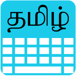 Tamil Keyboard иконка